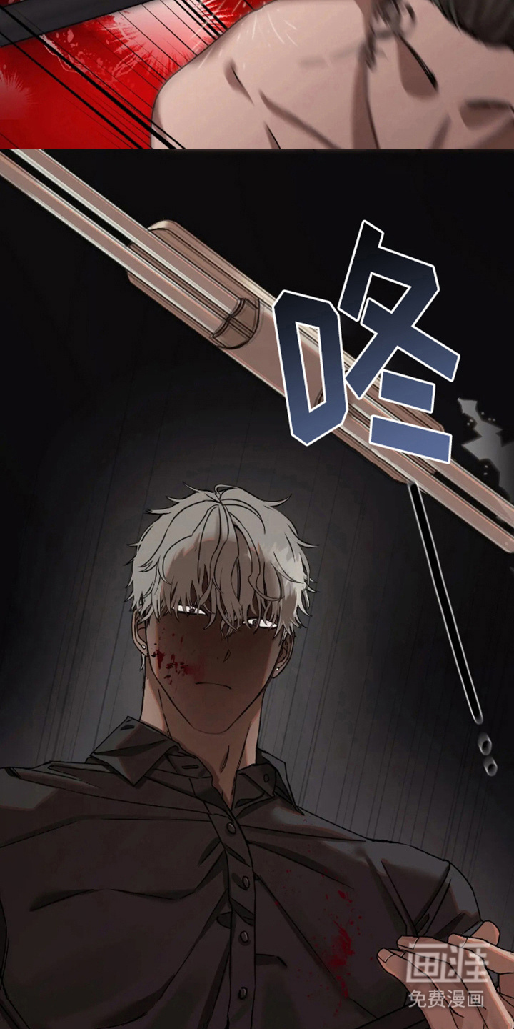第3话12