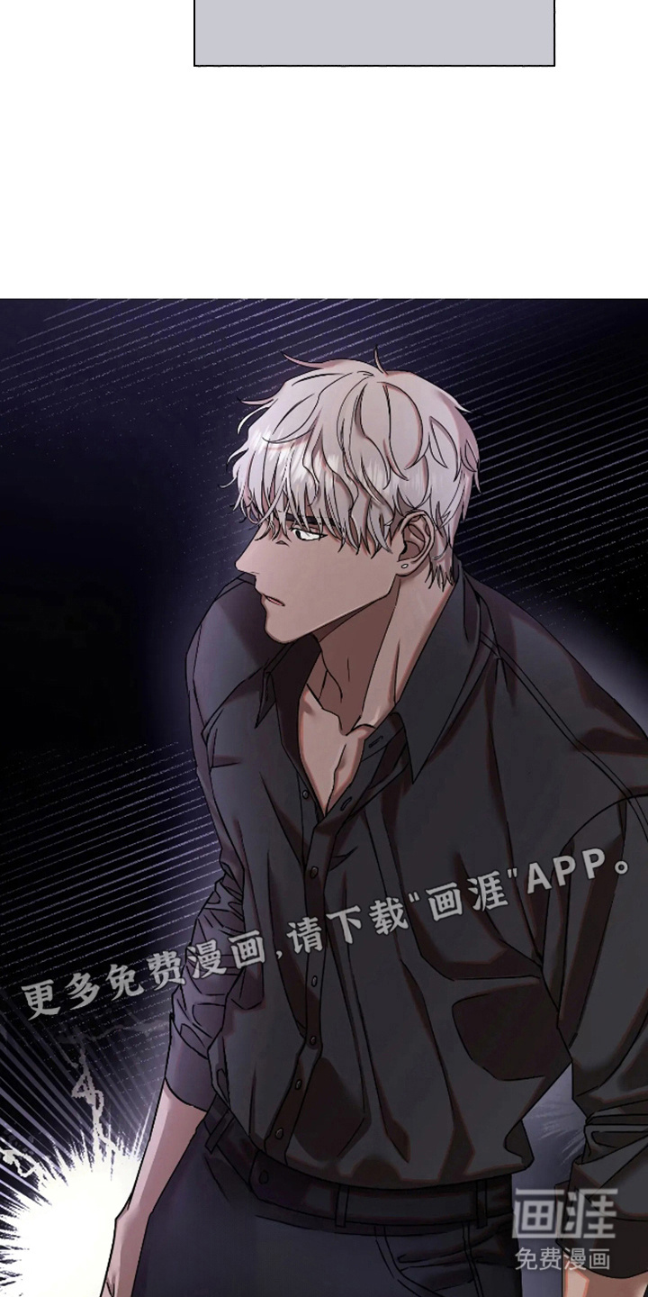 第3话6