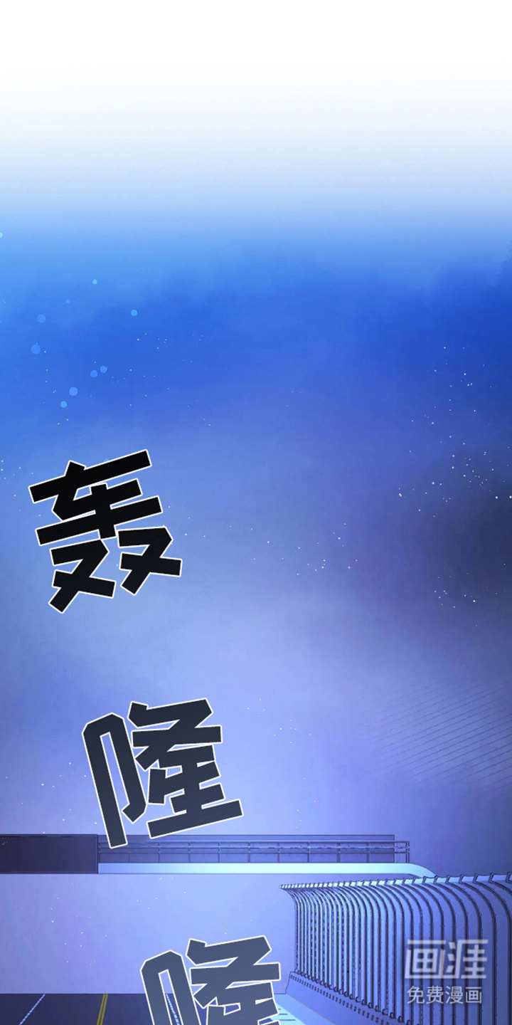第2话0