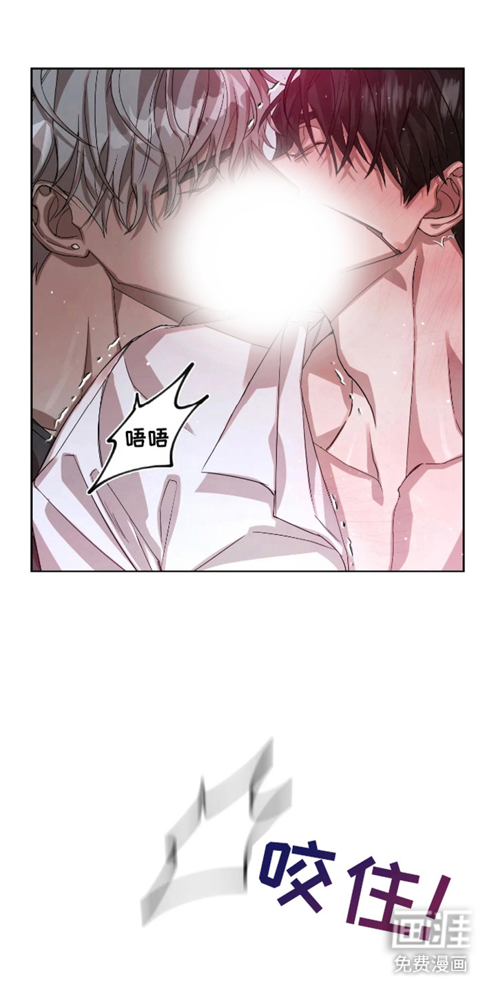 第5话13