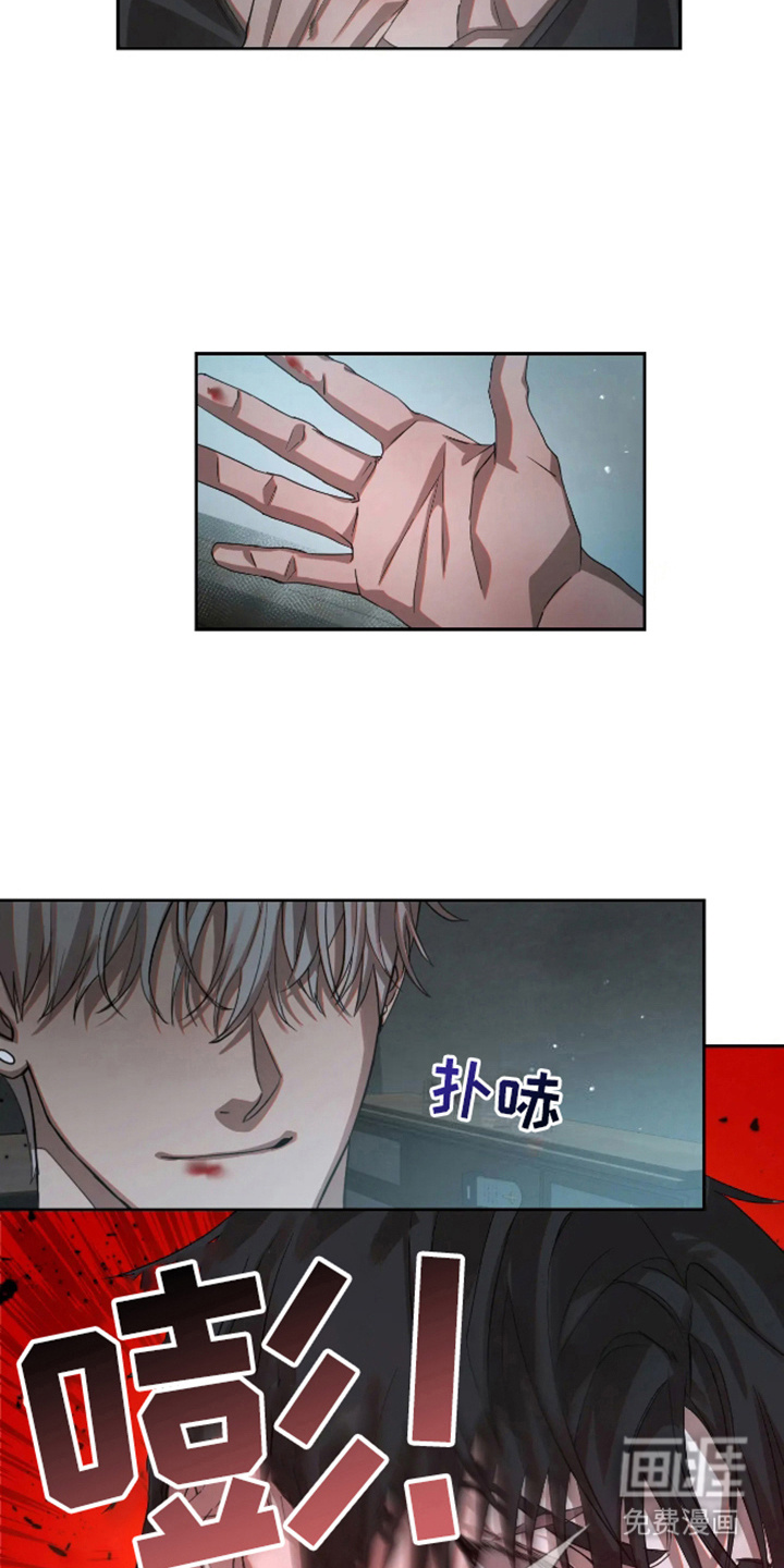 第5话15