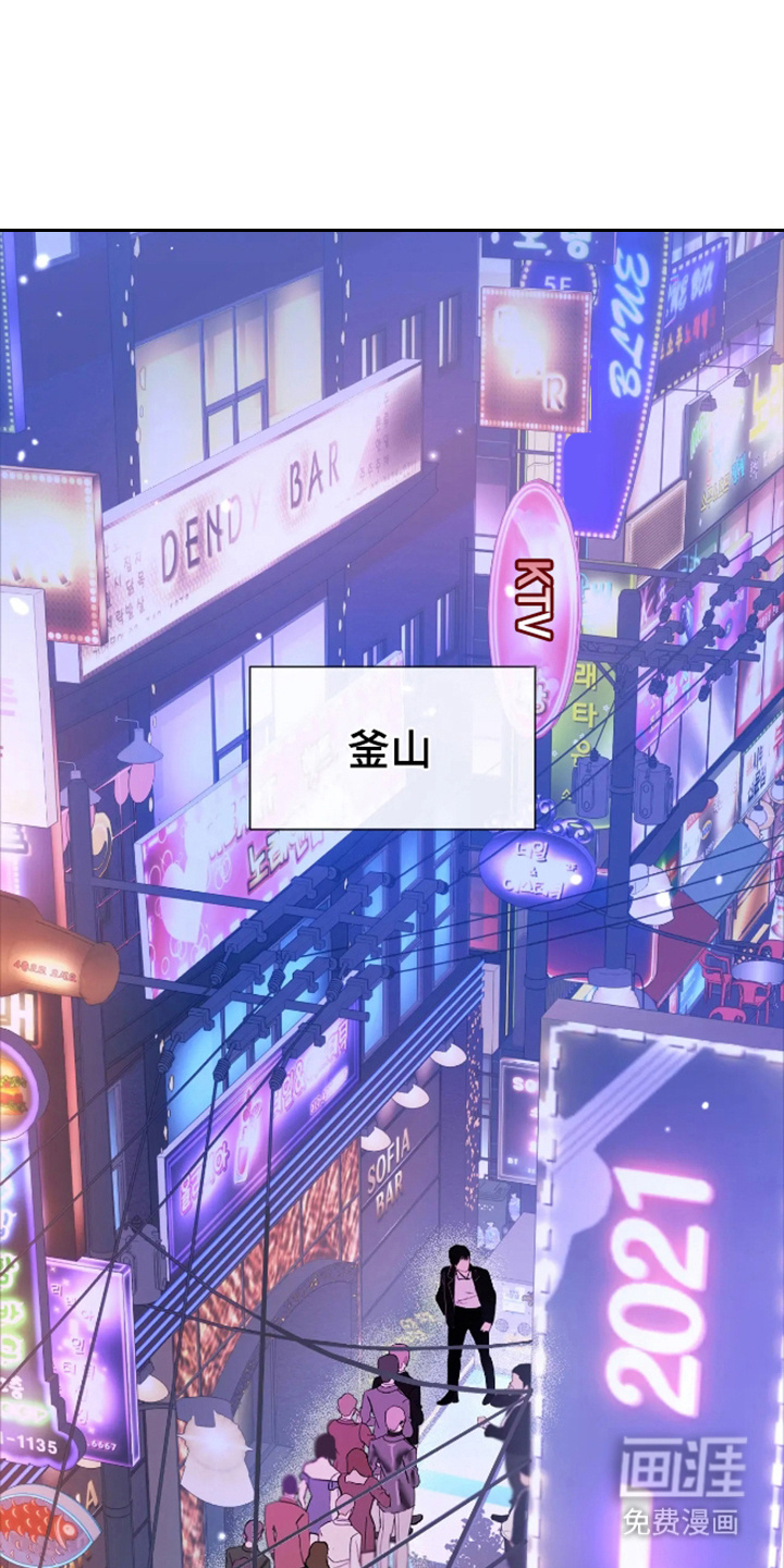 第1话0