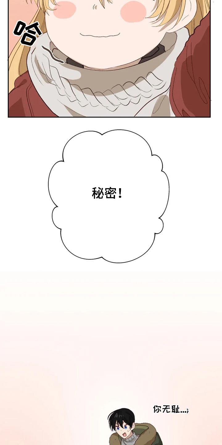 第60话15