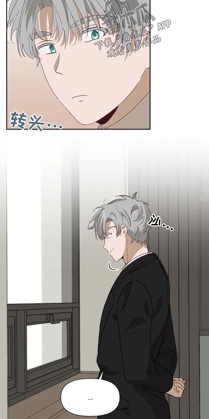第60话8