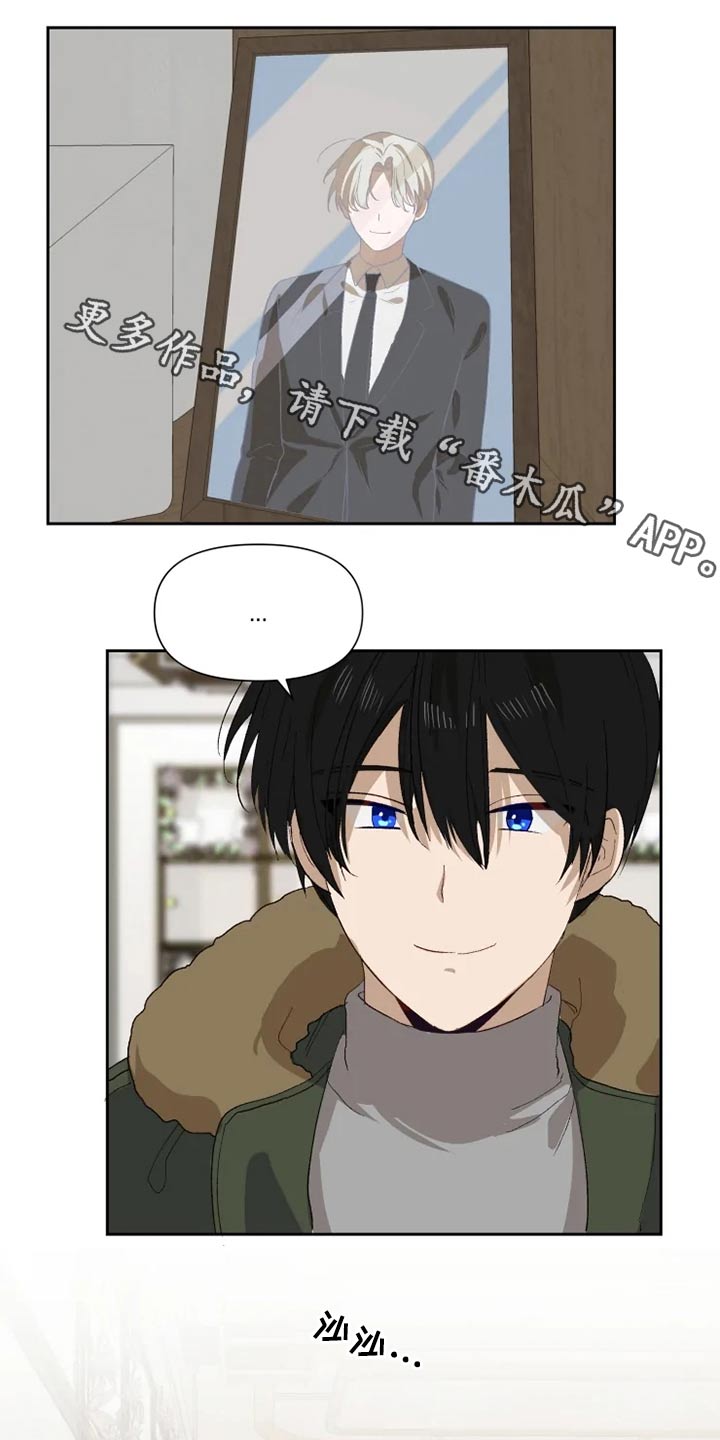 第59话10