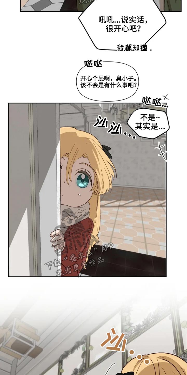 第59话19
