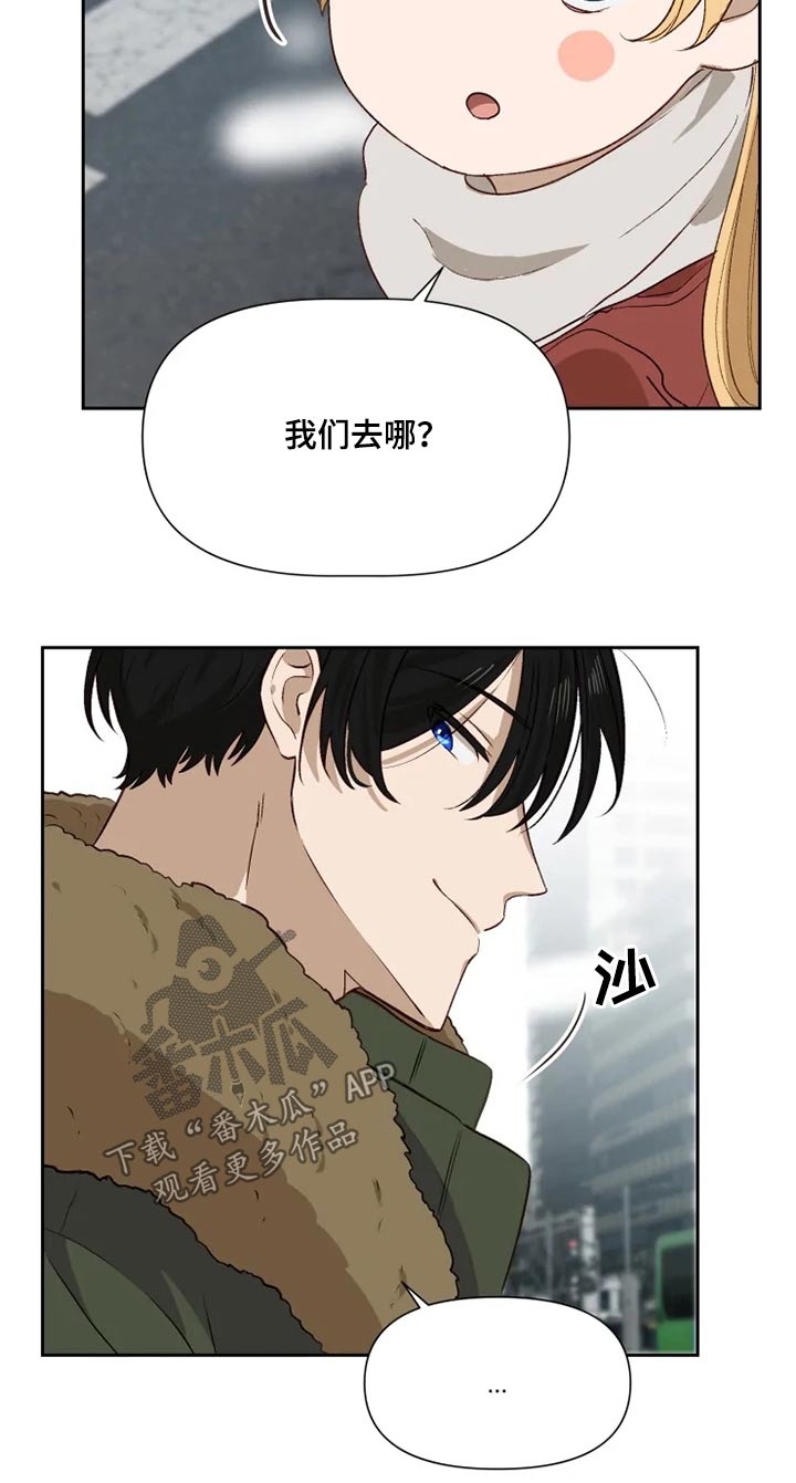 第59话3