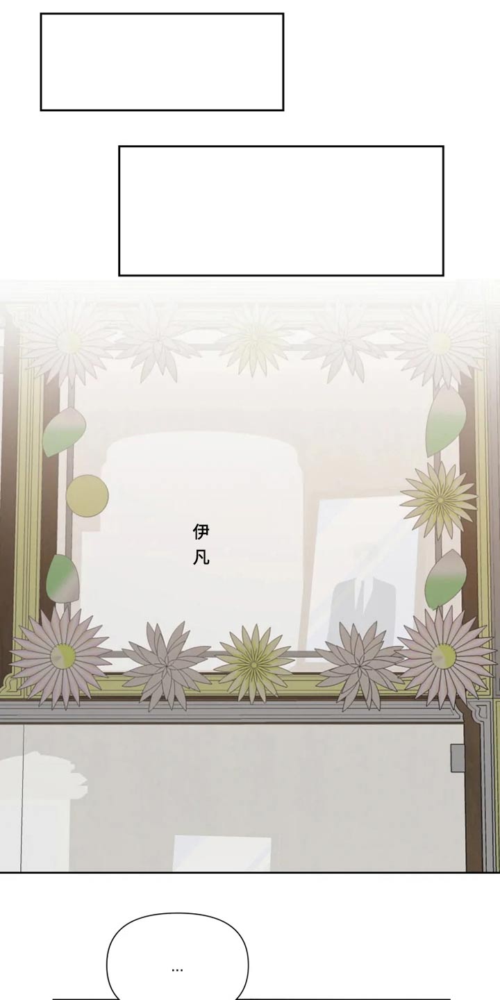 第59话4