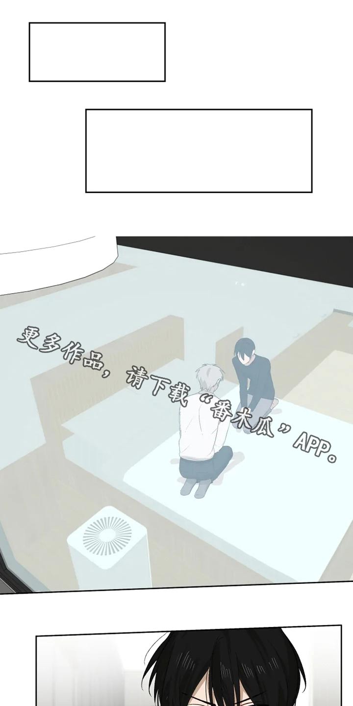 第58话0
