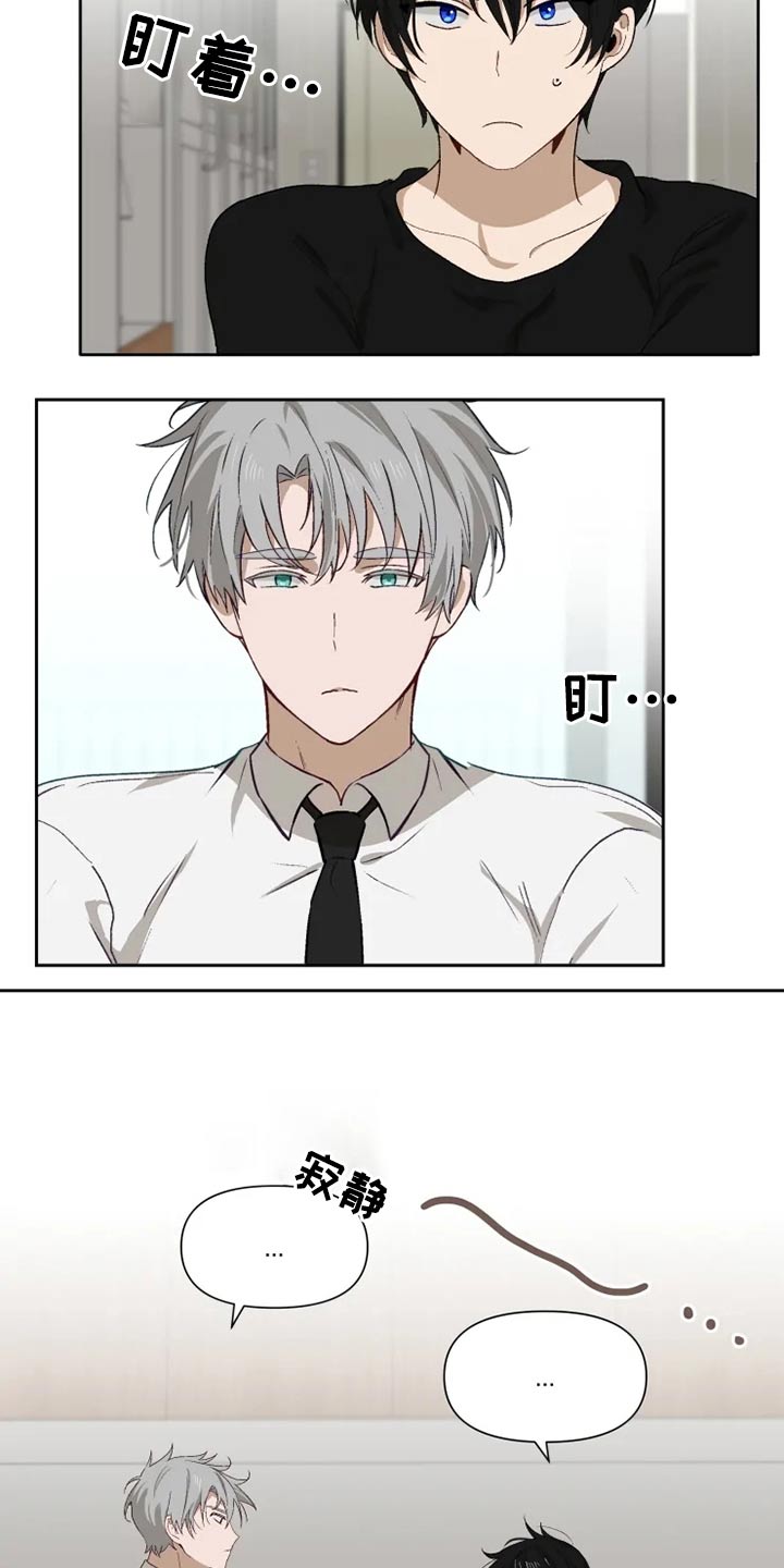 第58话1