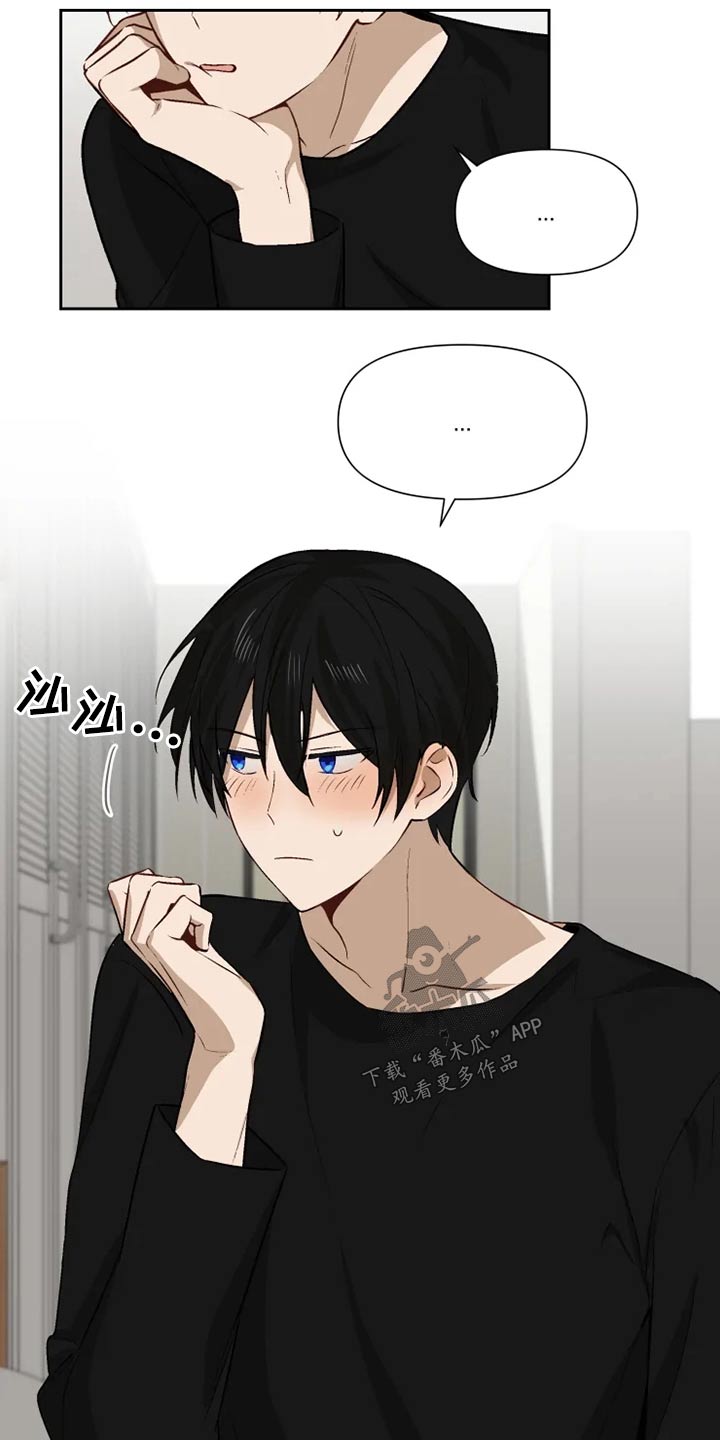 第58话14