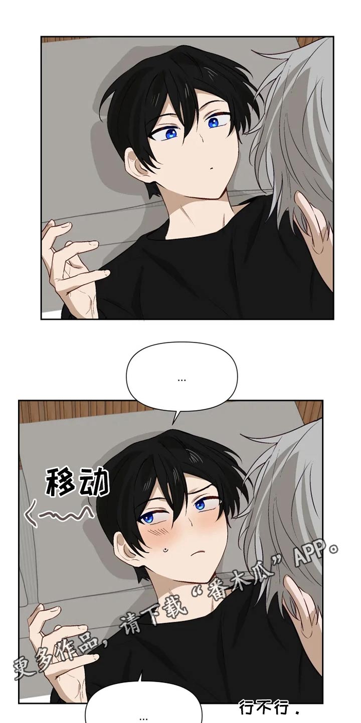 第58话19