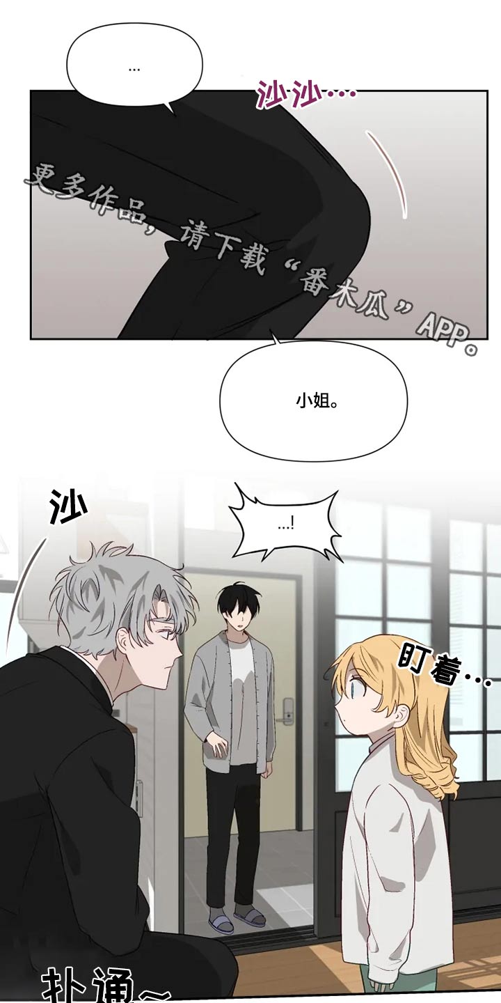 第57话0