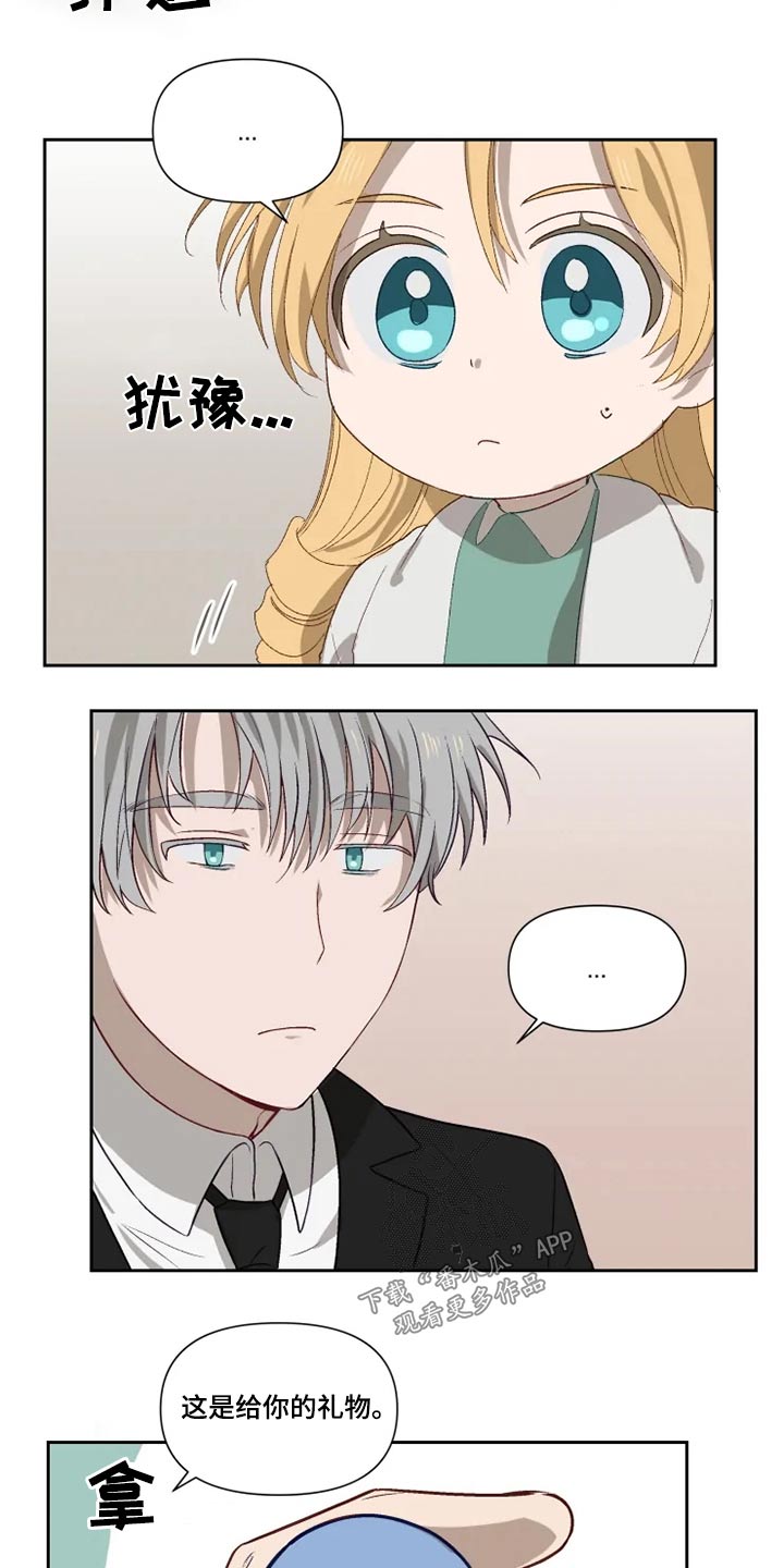 第57话1