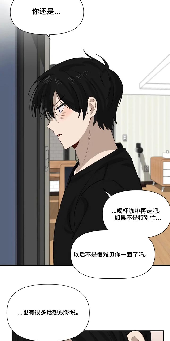 第57话18