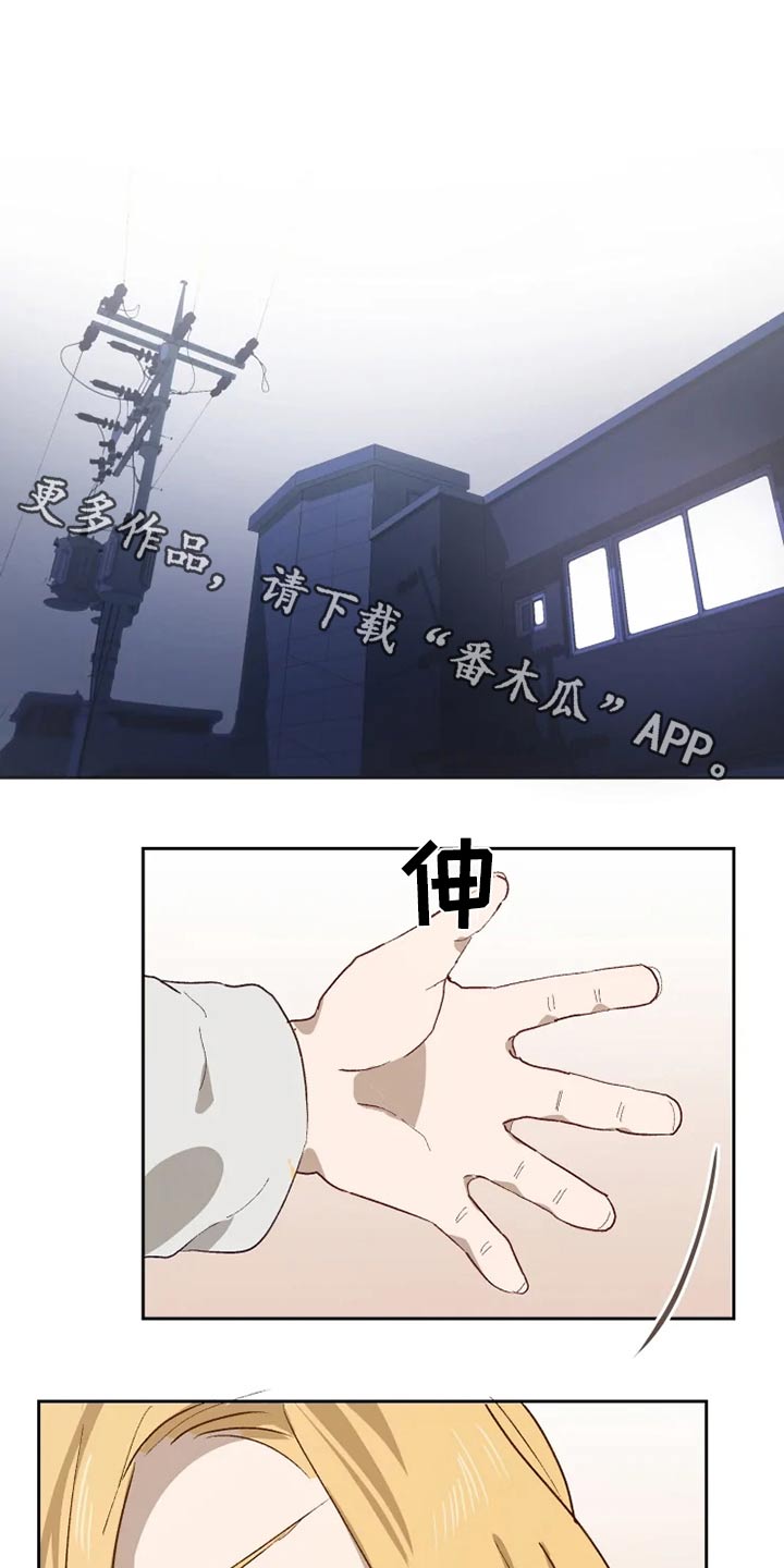 第56话0