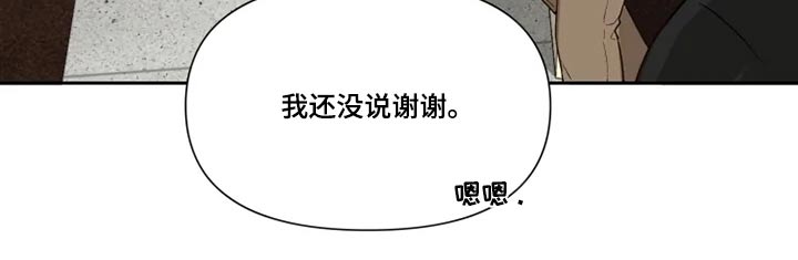 第56话13