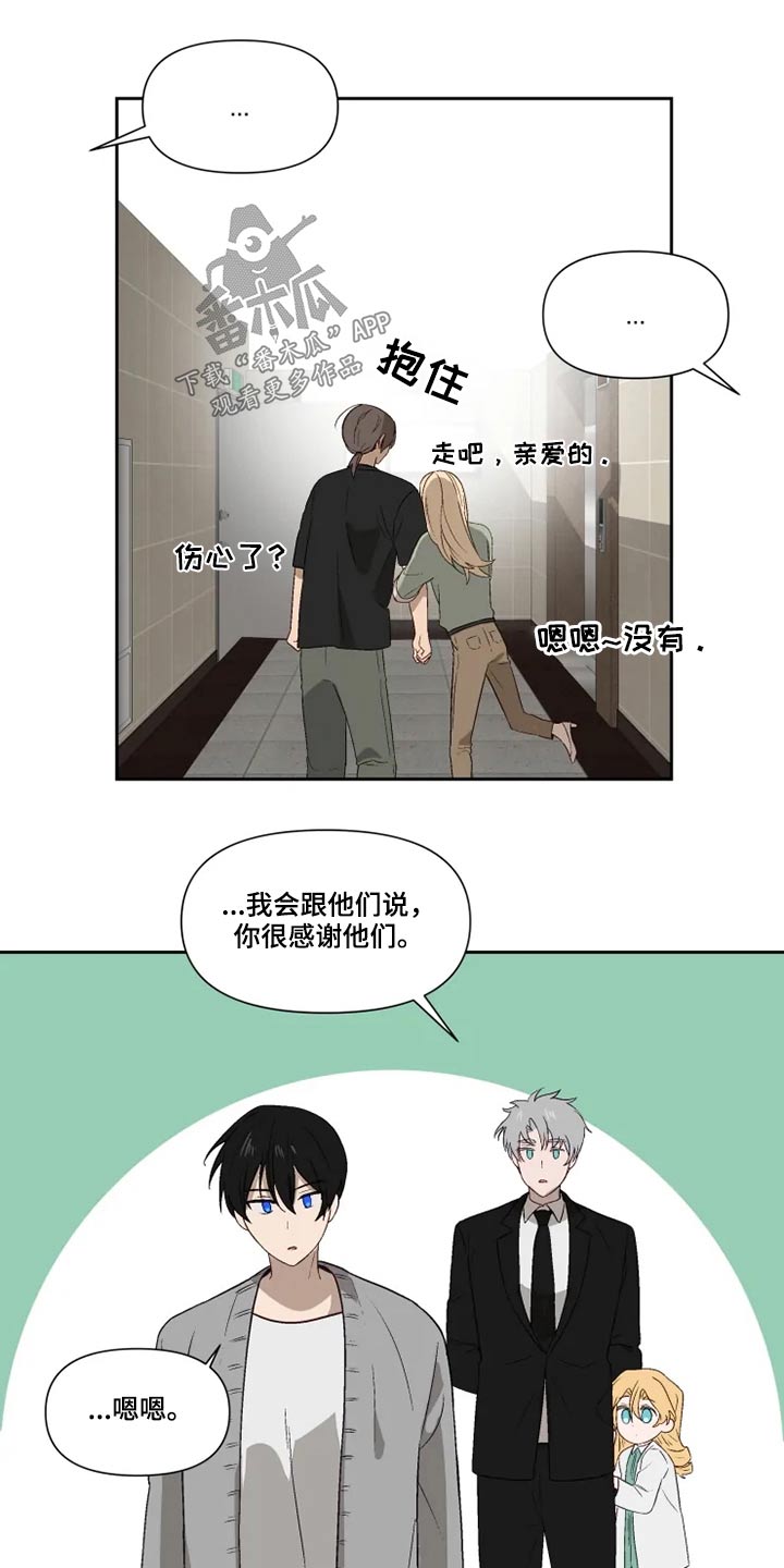第56话14