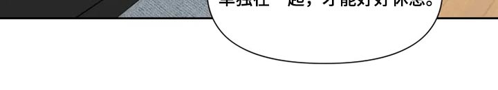 第56话6