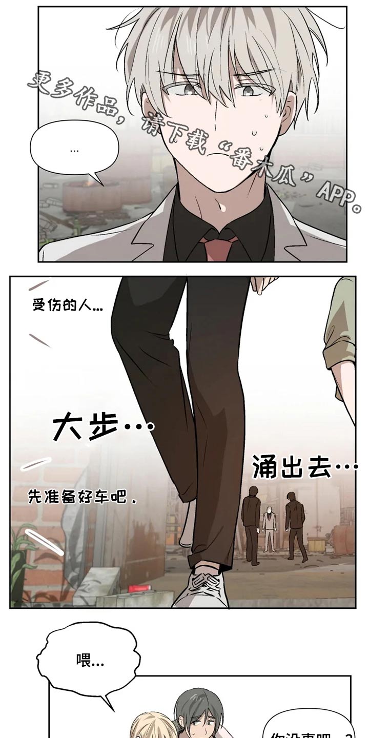 第55话0