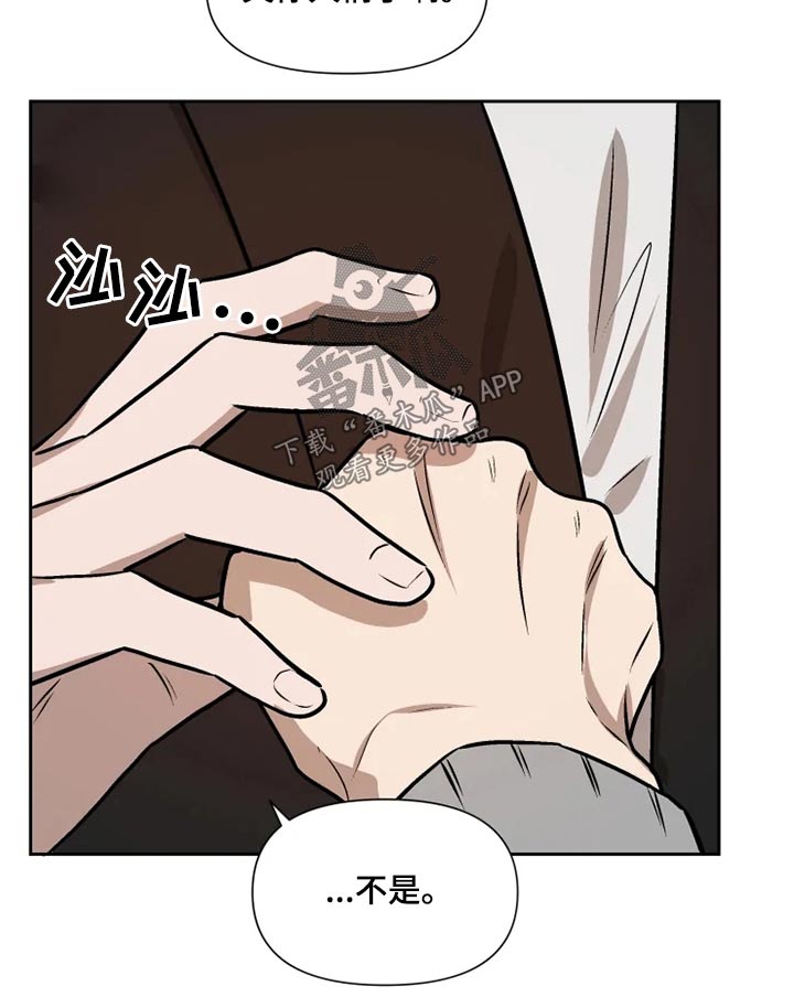 第55话5