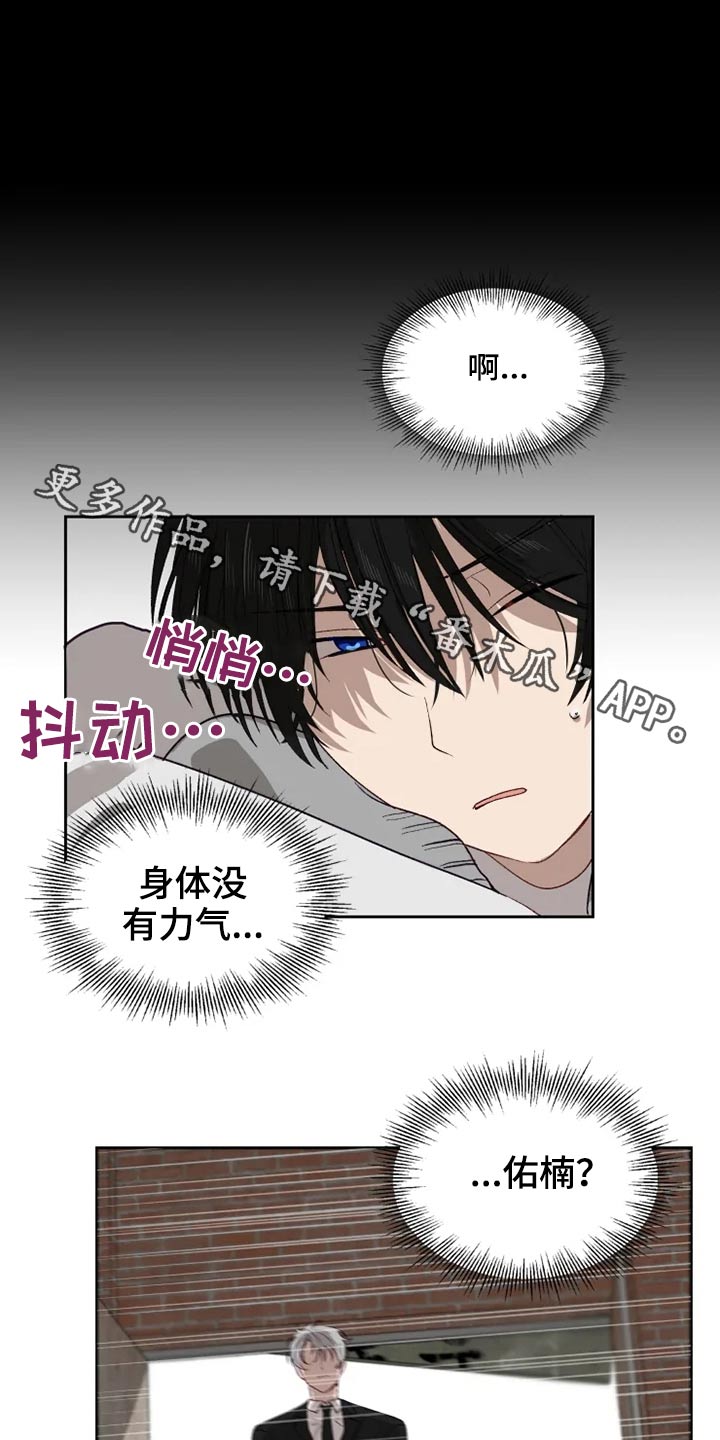 第54话0