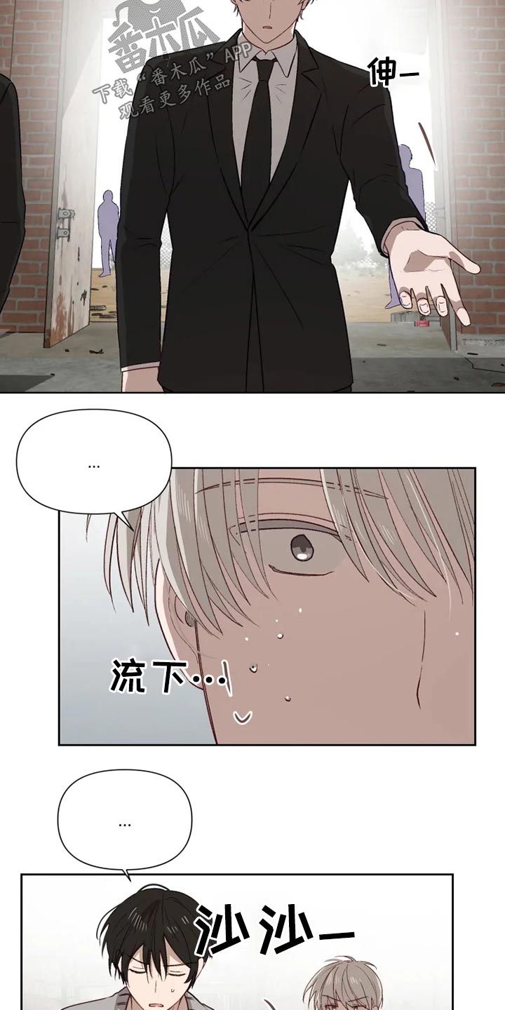 第54话12