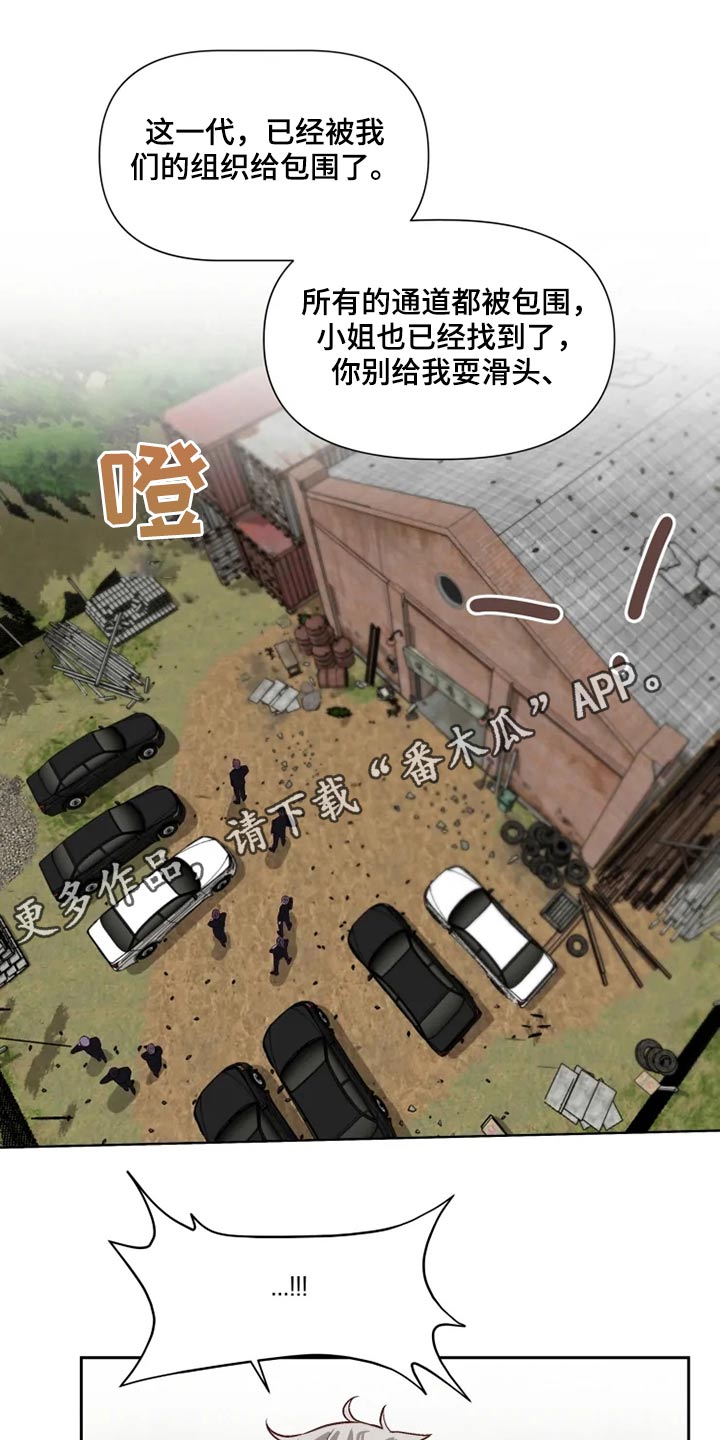第53话0