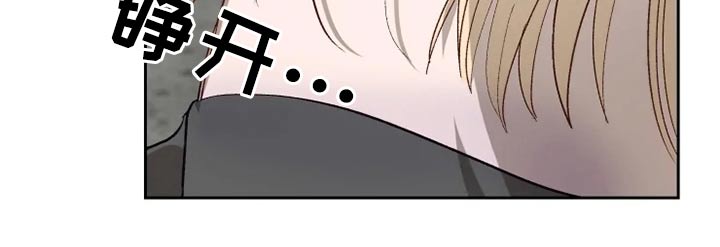 第53话13
