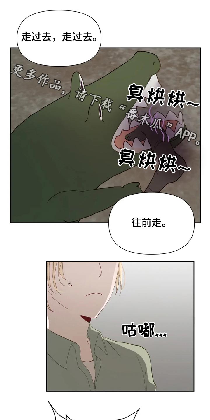 第52话0
