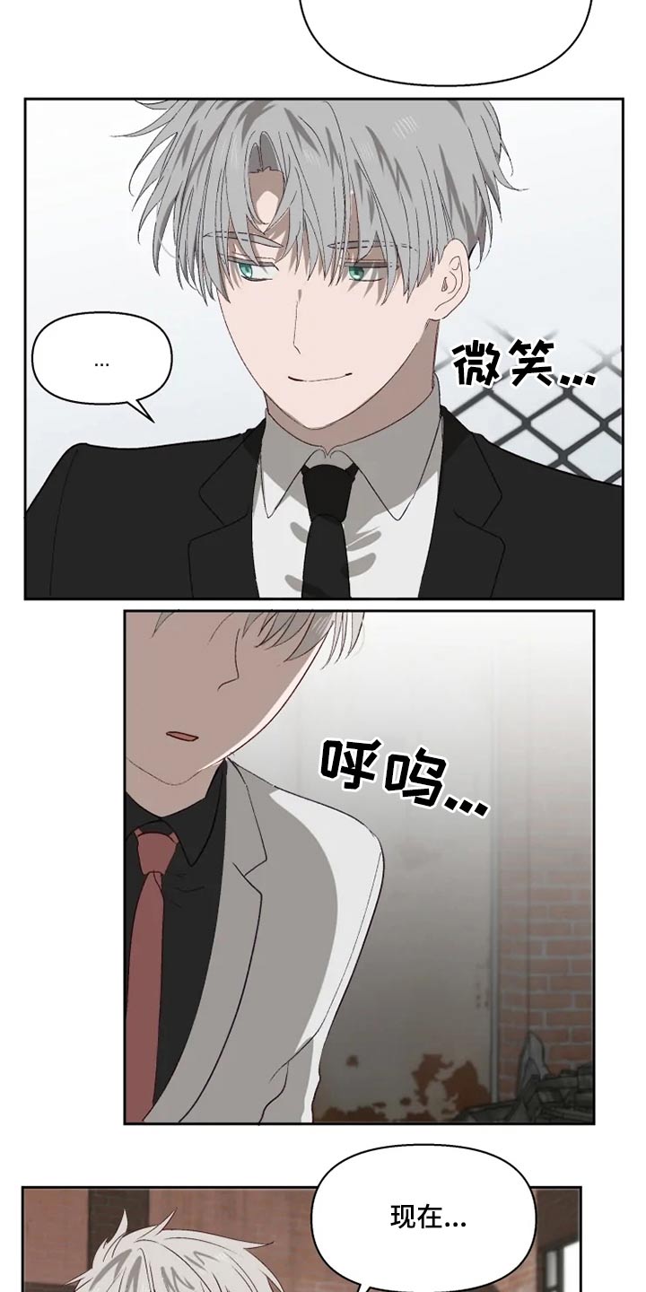 第52话8