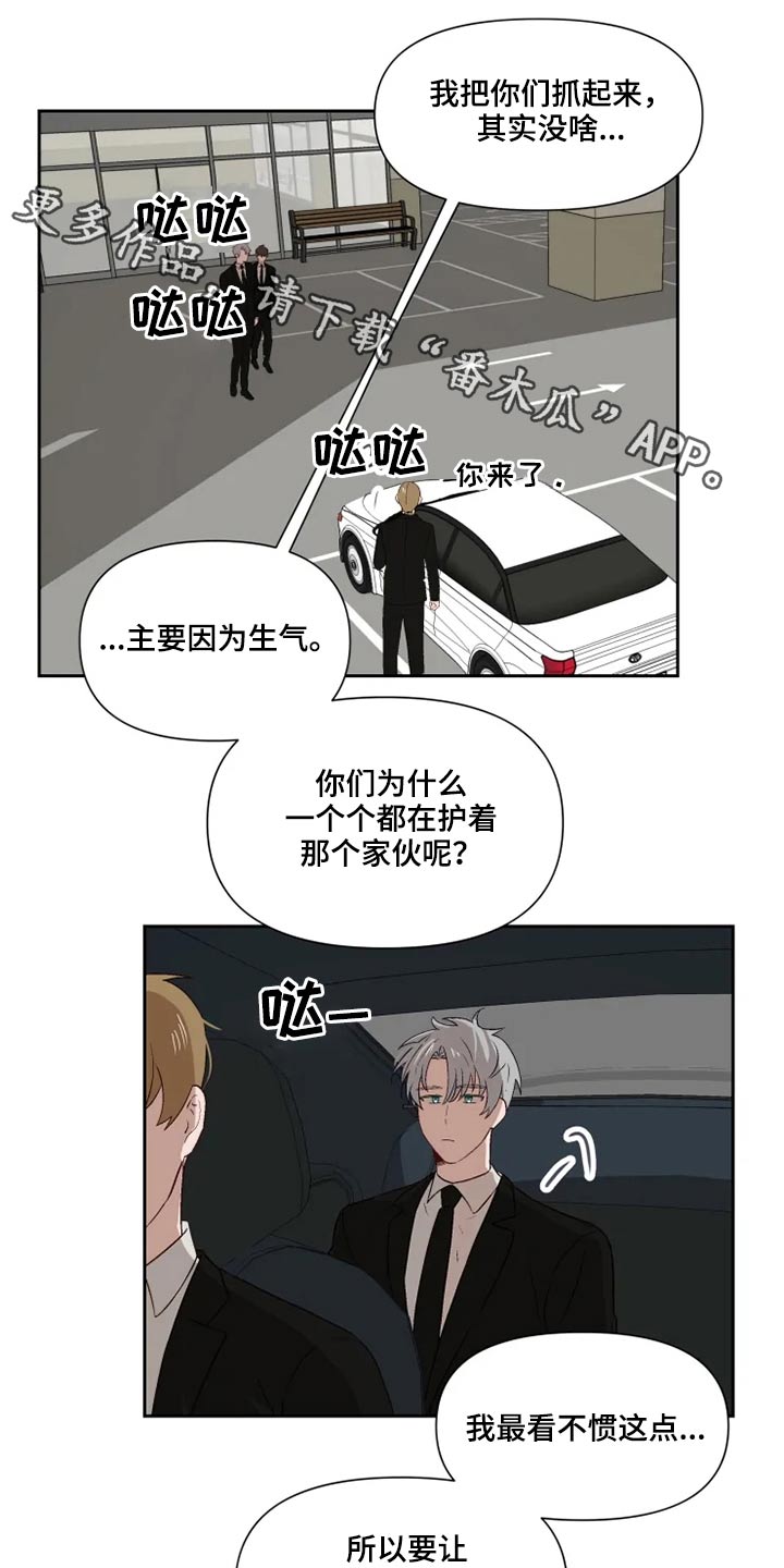 第51话0