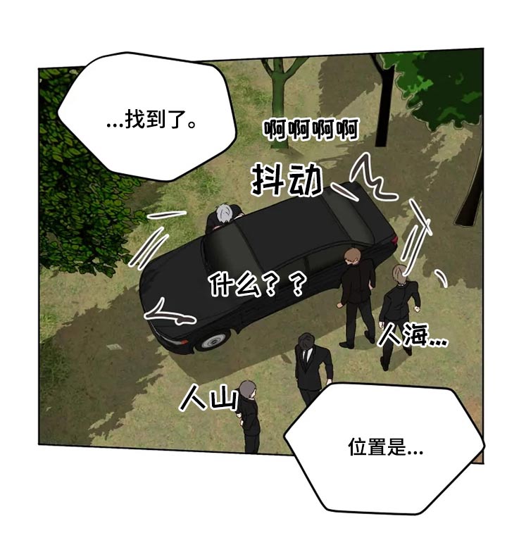 第51话12