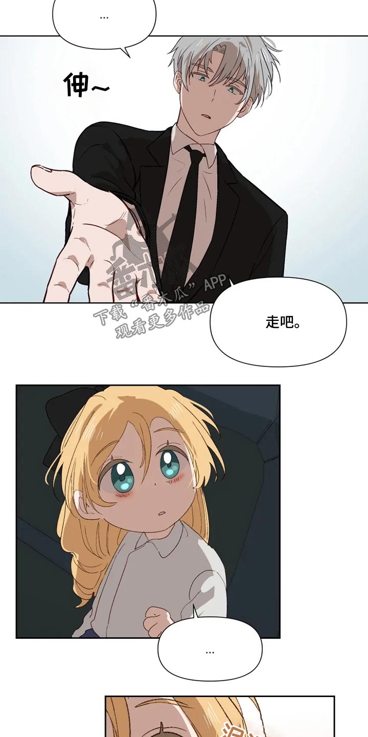 第51话15