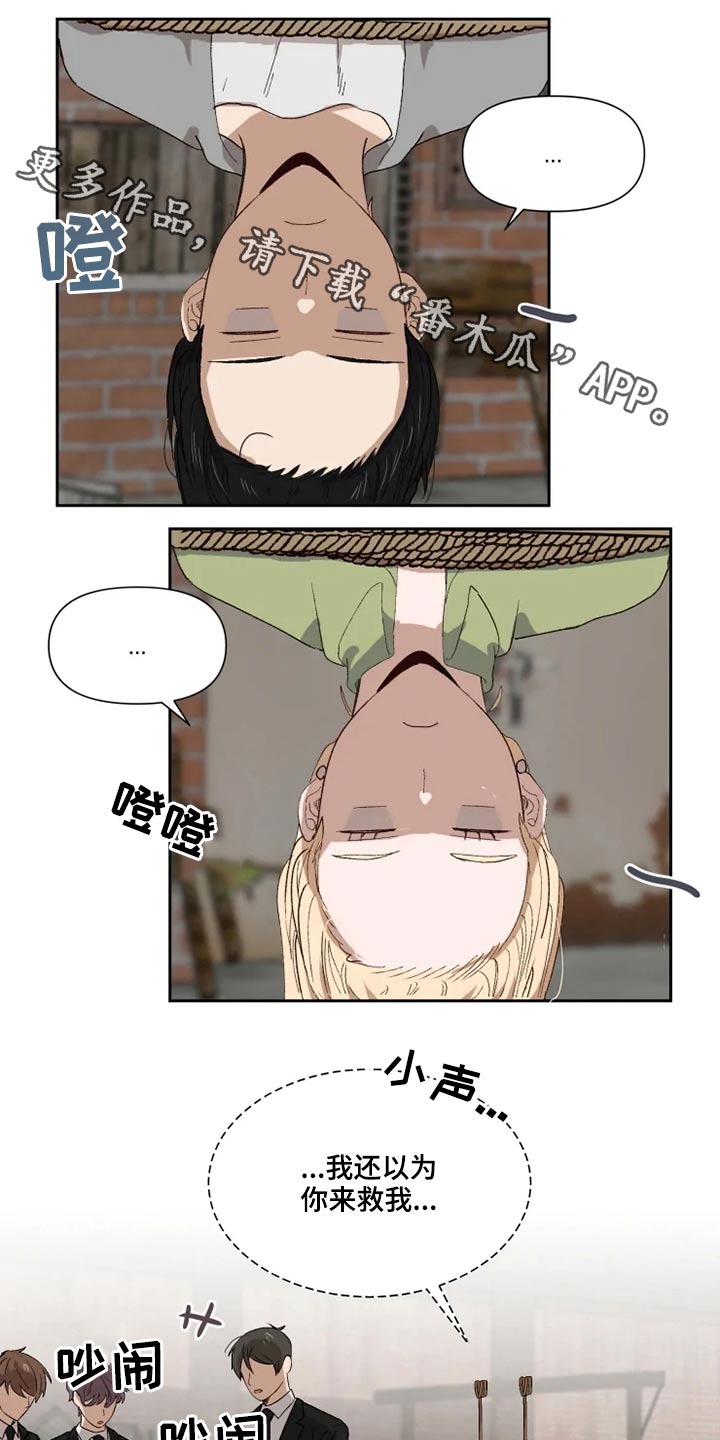 第50话0