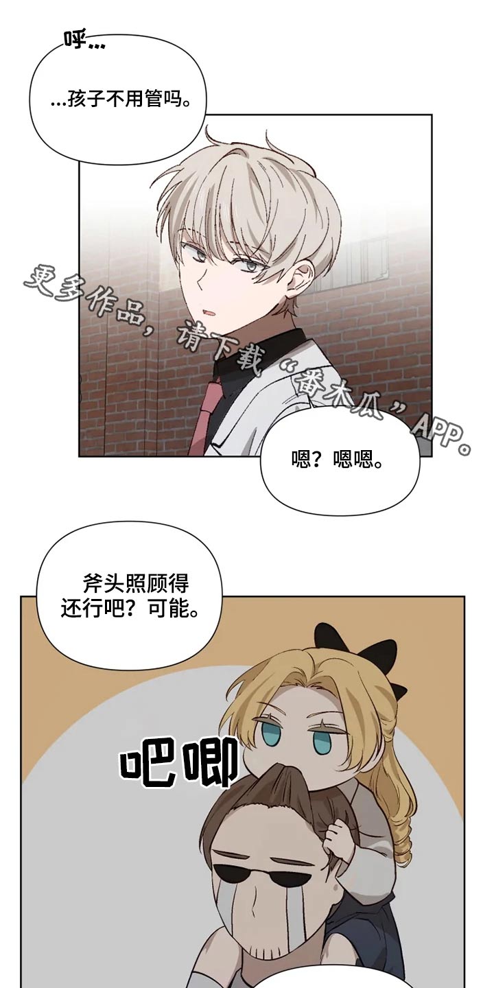 第49话0