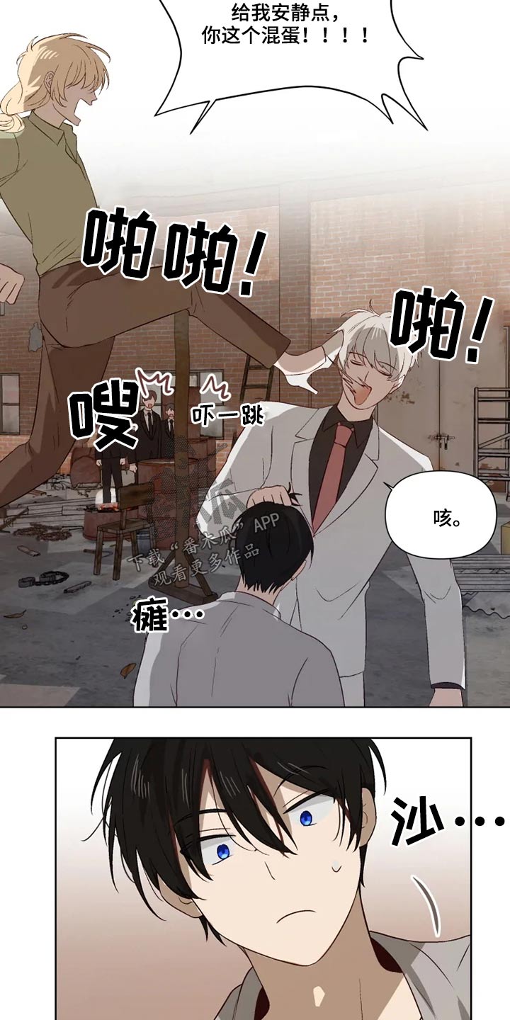 第49话16