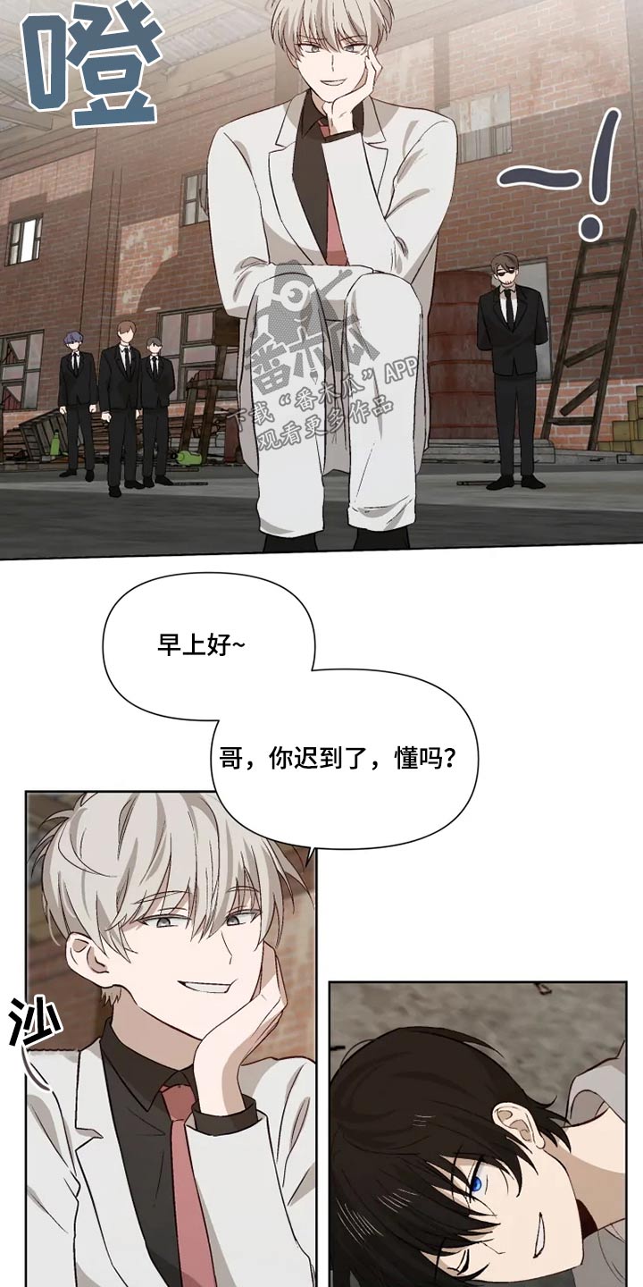 第49话3