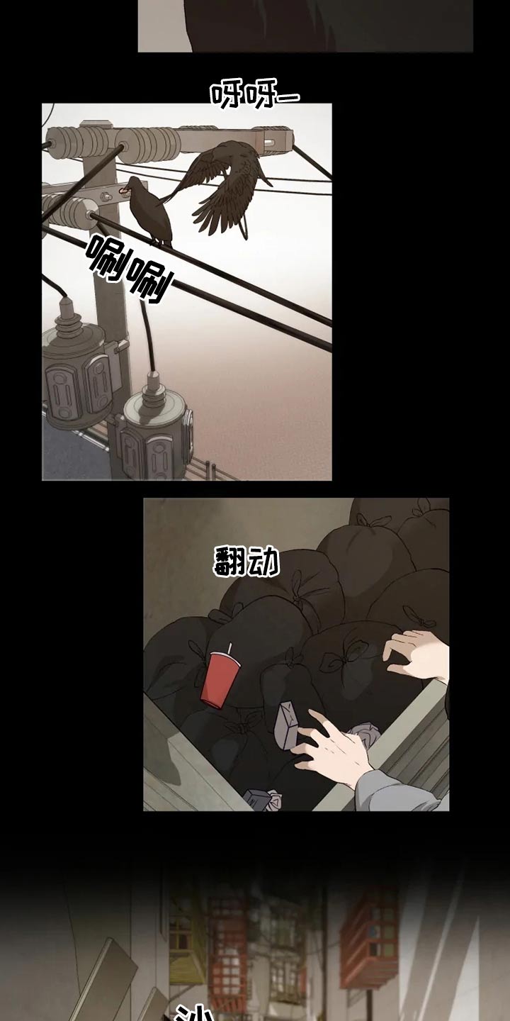 第48话1