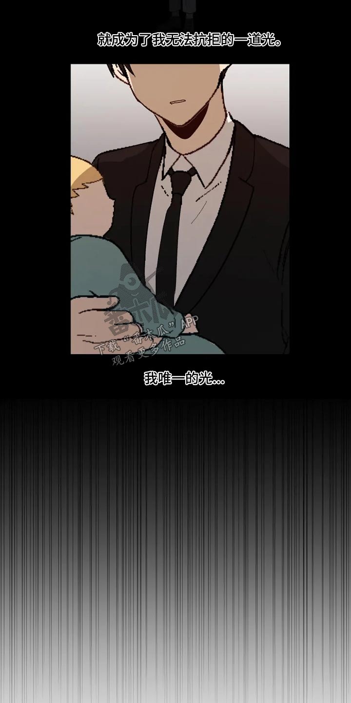 第48话10