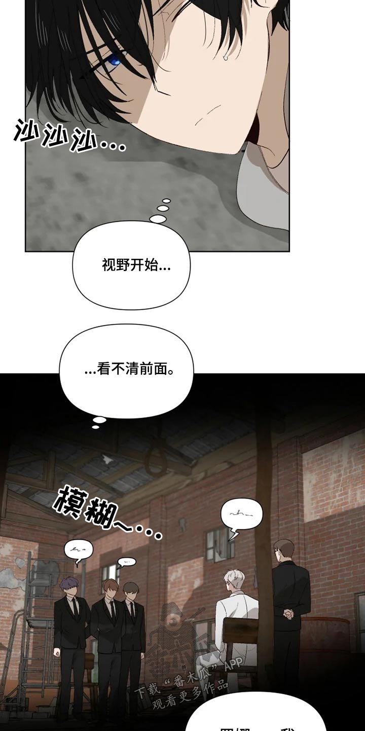 第48话14