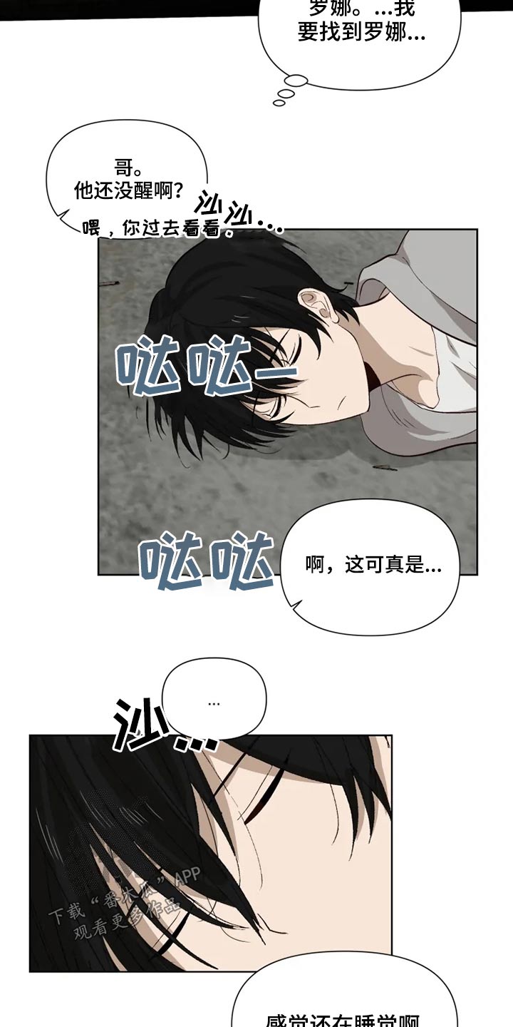 第48话15