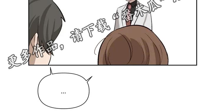 第48话17