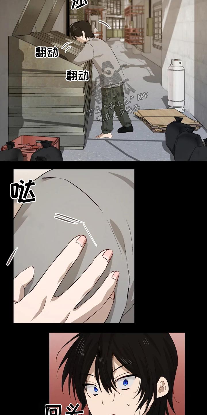 第48话2