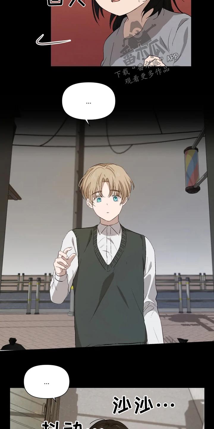 第48话3