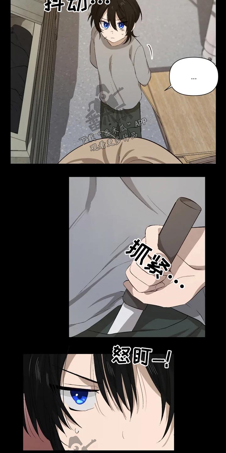 第48话4