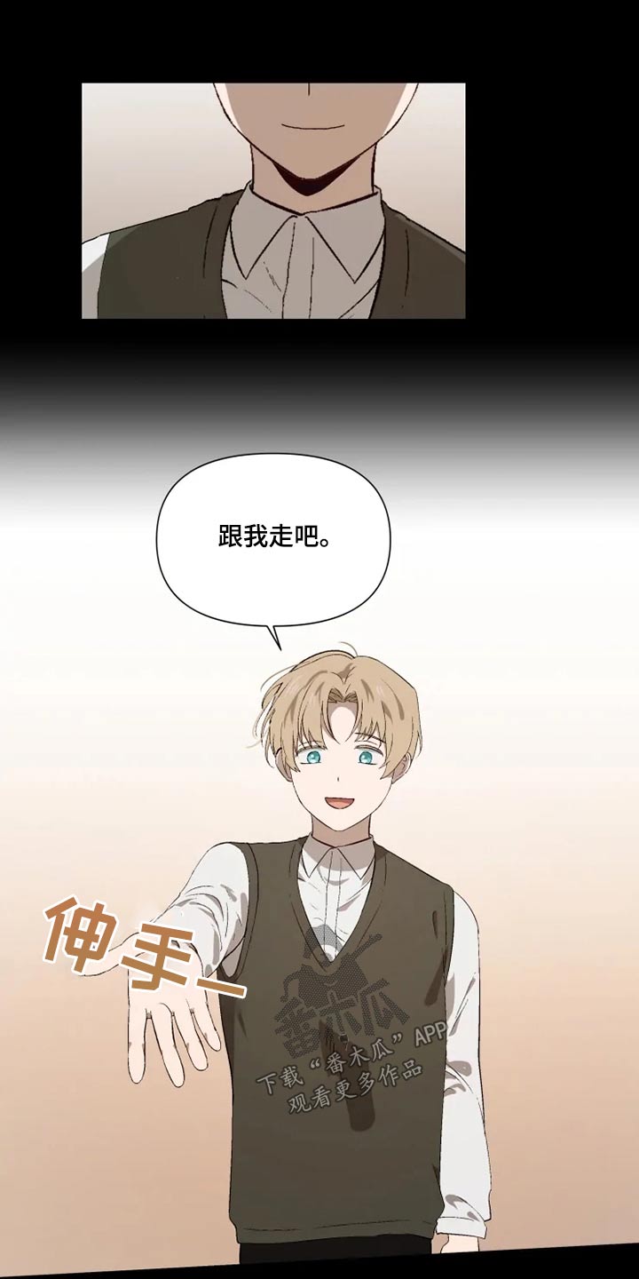 第48话6