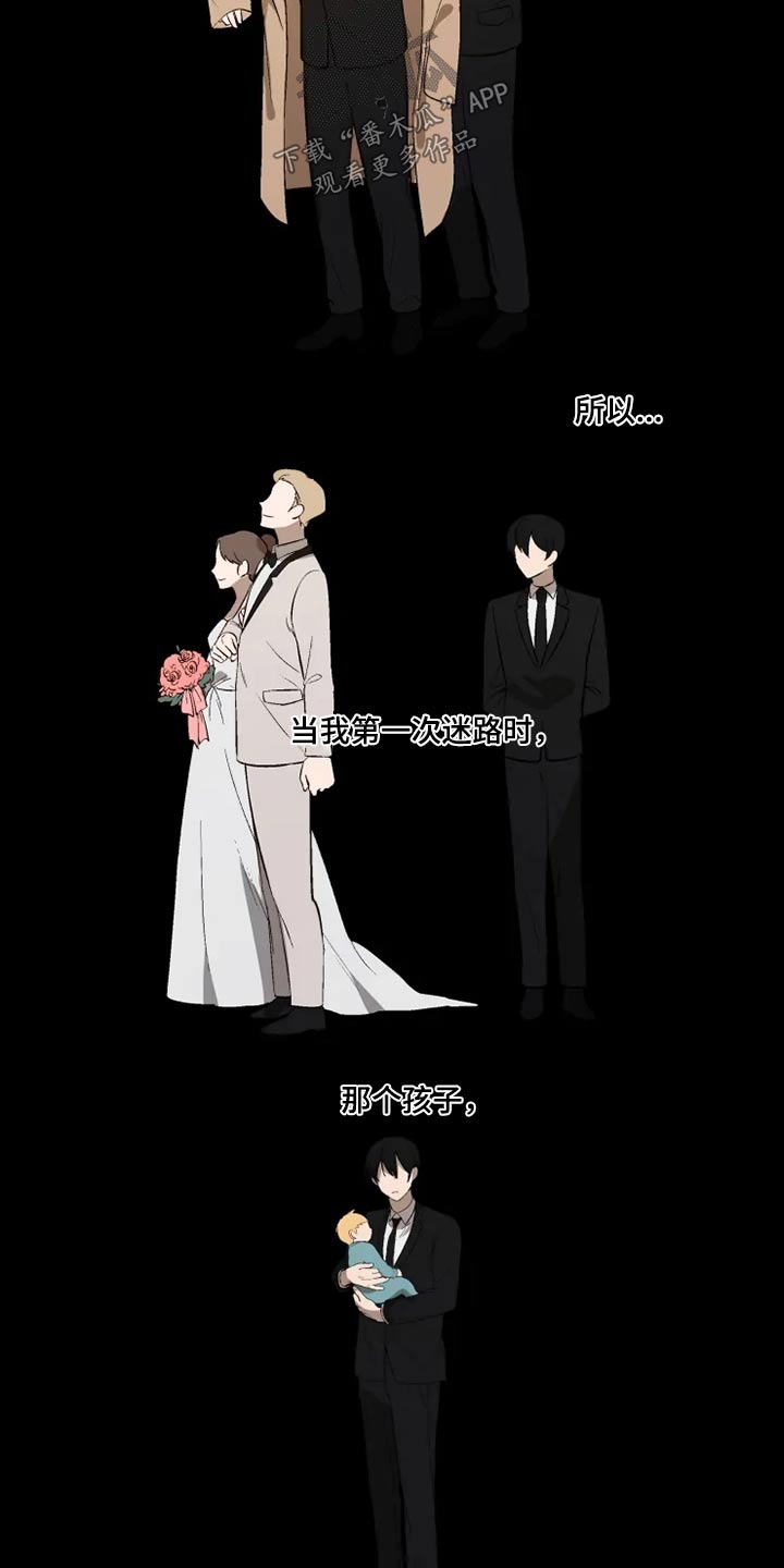 第48话9