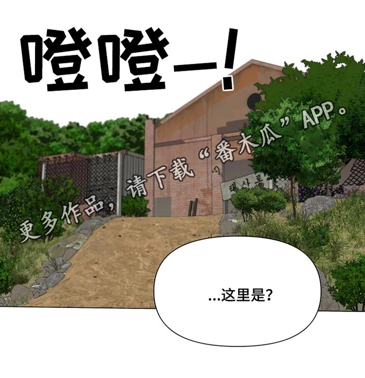 第47话17