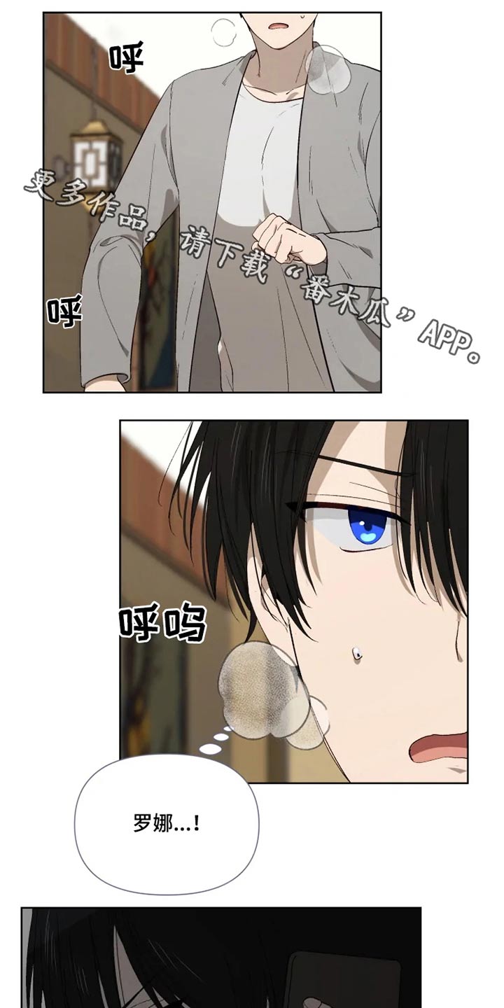 第46话0